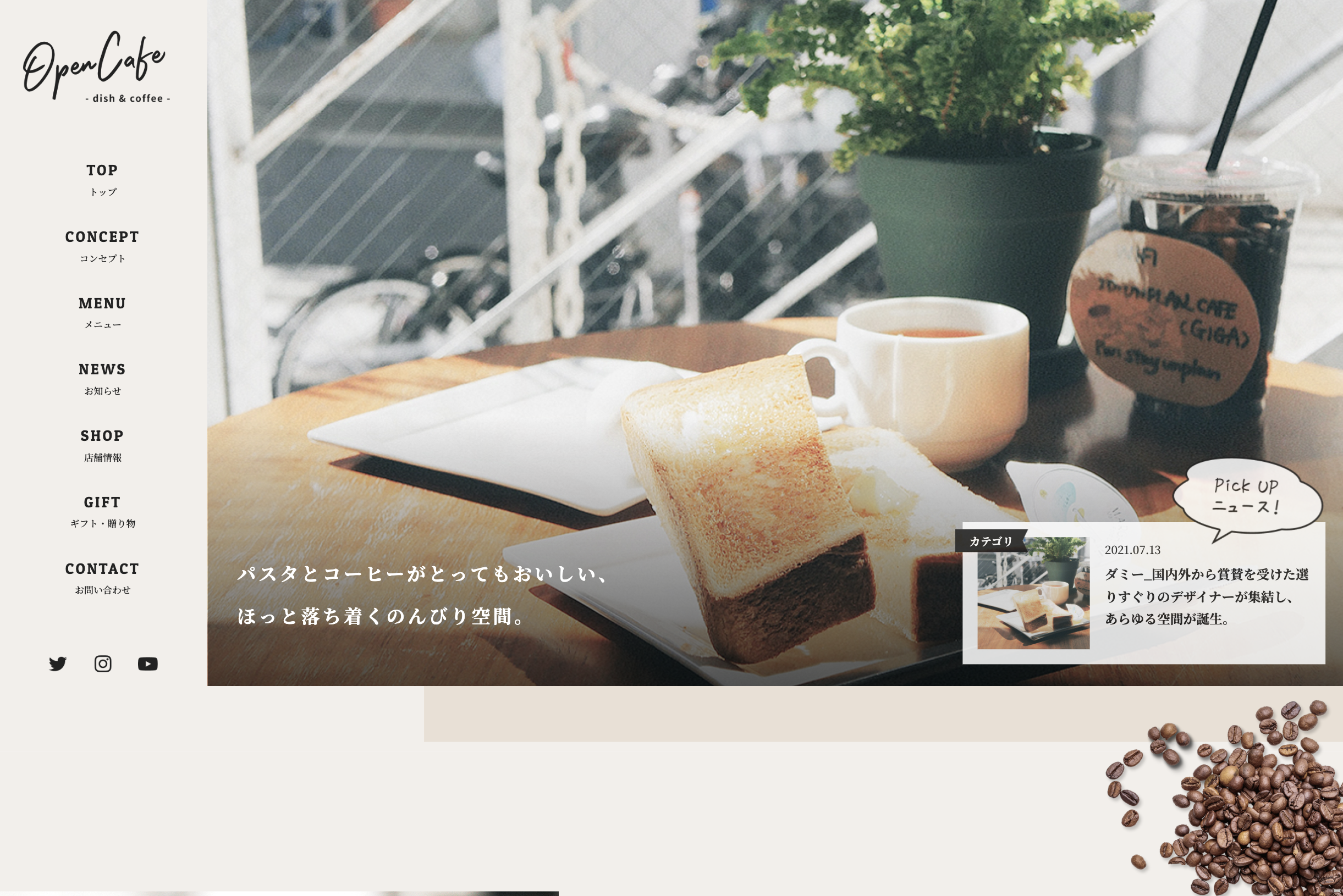 workのイメージ画像