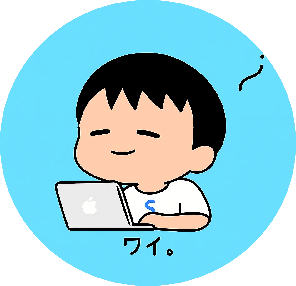 サイトロゴ